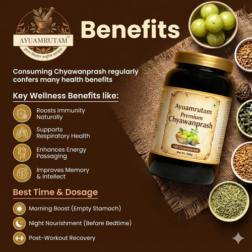 Chyawanprash – Ayurvedic Immunity Booster with Bilona Ghee & Raw Honey | Ayuamrutam