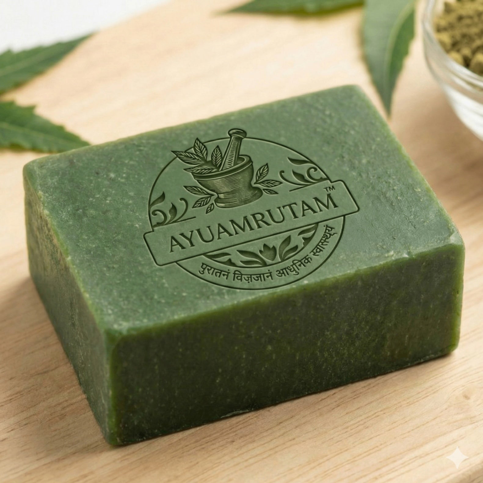 Neem Soap Bar – Ayurvedic Acne & Skin Purifier | Ayuamrutam