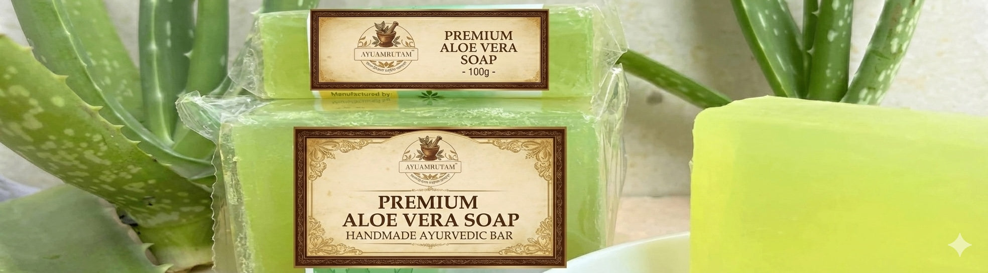 Aloe Vera Soap – Organic Ayurvedic Bathing Bar with Vitamin E | Ayuamrutam